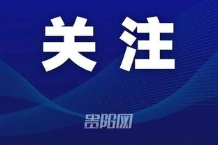 开云登录官方平台app截图1