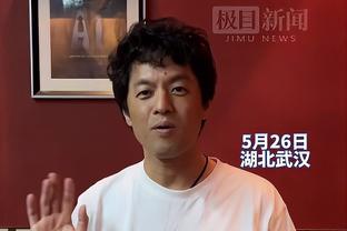 法尔克：拜仁有意皇社中场祖比门迪，弗罗因德商谈夏窗引进球员